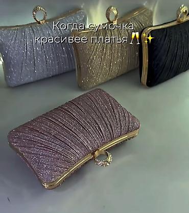 девушки талас: Клатчи новые с цепочкой . Слингбэки размер 36,5-37 . По стельке 23.5 — 9