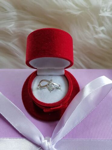 Prstenje: Cena 1200din — 22