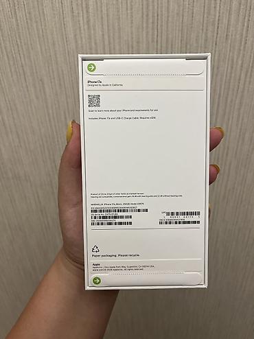 ipone air: IPhone Air, 256 GB, Qara — 2