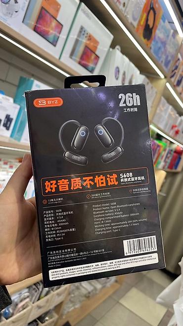 hoco eq34 plus: BYZ S608 — открытые Bluetooth-наушники с заушным креплением и зарядным — 4