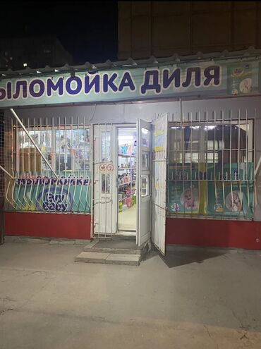 аренда помещения на ошском рынке: Сдаю Магазин, Отдельностоящий магазин, 30 м² Действующий, Без оборудования, С ремонтом, Без коммуникаций, 1 линия