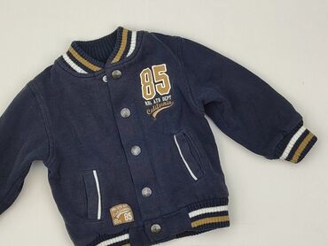 c: Jacket, Rebel, 1-3 months, condition - Very good