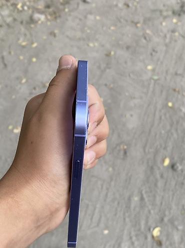 ipad 5 mini: IPhone 12, Б/у, 128 ГБ, Синий, Защитное стекло, 84 % — 2