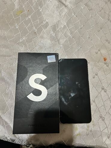 Samsung: Samsung Galaxy S22, 128 GB, rəng - Ağ, Barmaq izi, Simsiz şarj, İki sim kartlı -da lalafo.az — 9 Samsung: Samsung Galaxy S22, 128 GB, rəng - Ağ, Barmaq izi, Simsiz şarj, İki sim kartlı — 9