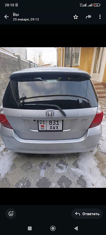 Honda: Honda Fit: 2003 г., Автомат, Бензин, Хэтчбэк — 7