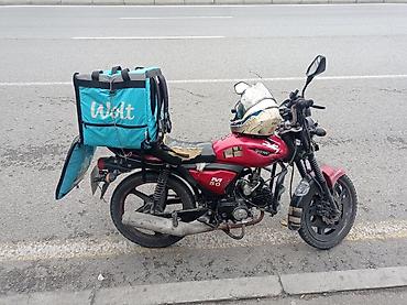 120 cc: Tufan 50 sm3 — 1