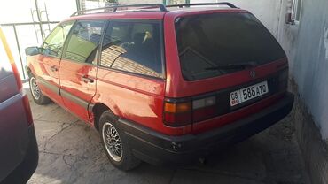 мотоцикл муравей новый: Volkswagen Passat: 1993 г., 1.8 л, Механика, Бензин, Универсал