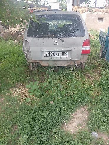 Mazda: Mazda 2: 2003 г., 1.3 л, Автомат, Бензин, Хэтчбэк — 1