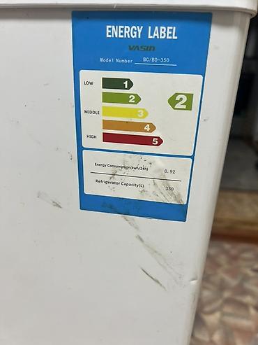Новый, В наличии
