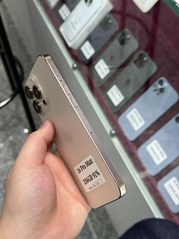 сколько стоит айфон 15 про в кыргызстане: IPhone 16 Pro Max, Б/у, 256 ГБ, Desert Titanium, Защитное стекло, Чехол, Кабель, В рассрочку, 91 % — 3