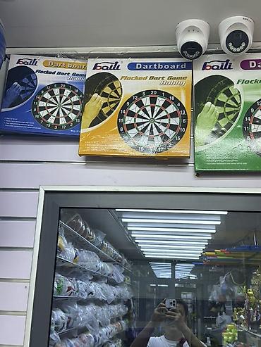 advanced: Доска для дартса Baili Dartboard — серия Flocked Dart Game - — 3