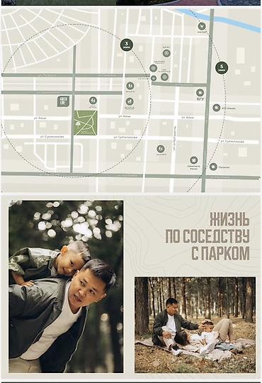 Новостройки от застройщика: Строится, Элитка, 2 комнаты, 73 м² — 9