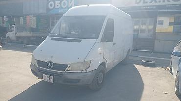 arm: Mercedes-Benz Спринтер: 2004 г., 2.9 л, Механика, Дизель, Фургон — 2
