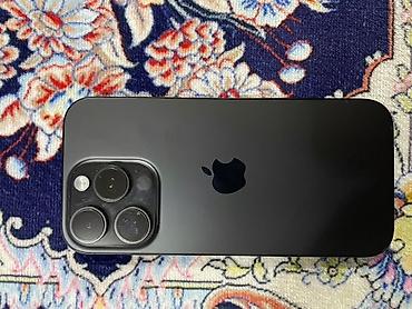 освещение на авто: IPhone 16 Pro, 128 ГБ, цвет чёрный Если реалный клиент торг будет! — 2