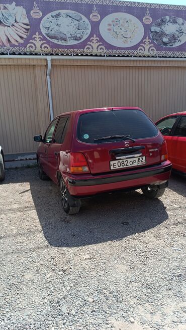 Honda: Honda Logo: 1997 г., 1.3 л, Вариатор, Бензин, Хэтчбэк