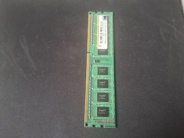 mac m2: Оперативная память (RAM) для ПК, Б/у, До 2 ГБ, DDR3 — 2