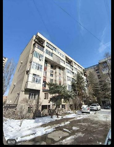 Продажа квартир: 2 комнаты, 41 м², 5 этаж — 8