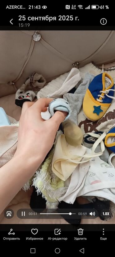 Koftalar, sviterlər: Kim istese pulsuz pay verilir 0-dan 2 yas yarima kimi oglan ucun — 22