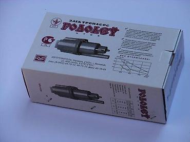 Ostali električni alati: Elektronska pumpa VODOLEY (VODOLEY UTOS) Opis: - Električna potopna — 1