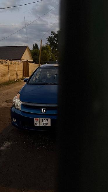 Honda: Honda Stream: 2003 г., 1.7 л, Автомат, Минивэн — 9