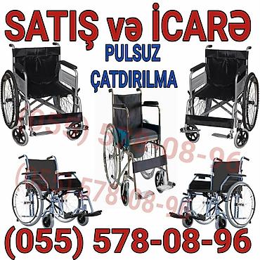 Müxtəlif model əlil arabaları – satış və icarə. - Yüngül metal lalafo.az -da Müxtəlif model əlil arabaları – satış və icarə. - Yüngül metal