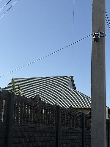 ✅ Установка камер ( уличные/ внутренний). ✅Просмотр с телефона и ПК