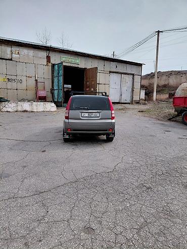 Honda: Honda HR-V: 2000 г., 1.6 л, Вариатор, Бензин, Кроссовер — 2