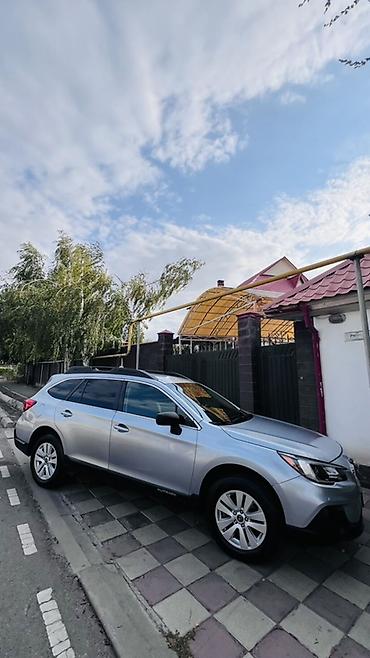 вскрытия замок: Subaru Outback: 2019 г., 2.5 л, Вариатор, Бензин, Универсал — 5