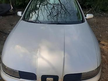 gume priboj: HAUBA ZA SEAT LEON OD 2000. DO 2005. GOD. | Hauba za Seata Leon i — 2