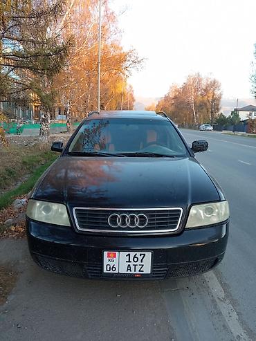 обмен дисков ауди: Audi A6: 2000 г., 2.4 л, Механика, Бензин, Универсал — 1