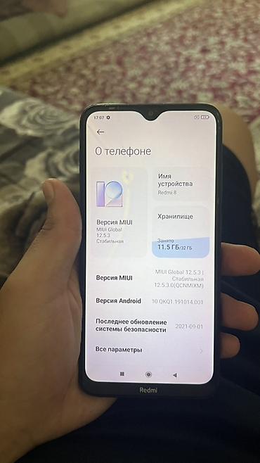 redmi a1 plus: Смартфон Xiaomi Redmi 8 (глобальная версия MIUI). Характеристики: - — 1