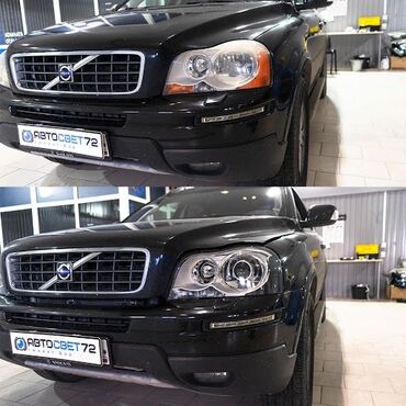линза на авто: Установка LED-Bi LED линз!!! Предлагается услуга по восстановлению