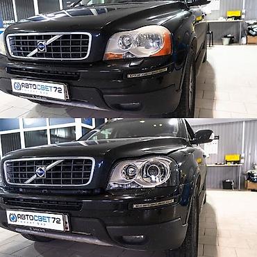 СТО, ремонт транспорта: Услуги автоэлектрика, без выезда — 8