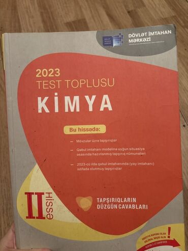 kimya güvən test pdf 2024: Kimya 11-ci sinif, 2023 il, Pulsuz çatdırılma