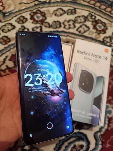 цены айфон 13 про макс: Redmi, Redmi Note 14 Pro Plus, Б/у, 512 ГБ, цвет - Зеленый, 2 SIM — 1
