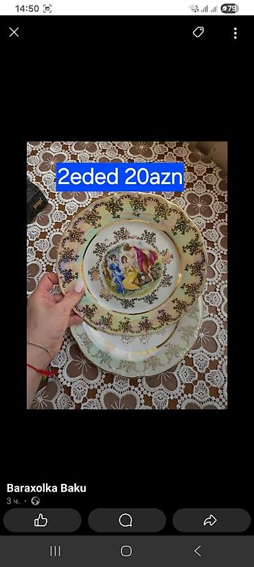 dekor vitrin: Boşqablar, 2 ədədli dəst, rəng - Qızılı, Farfor — 1