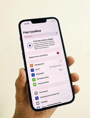 mobile centre xiaomi redmi note 8: IPhone в тёмном цвете с плоскими гранями корпуса и двойной основной — 2