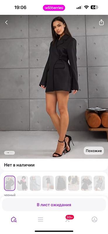 mind error: Повседневное платье, Короткая модель, Платье-пиджак, M — 2