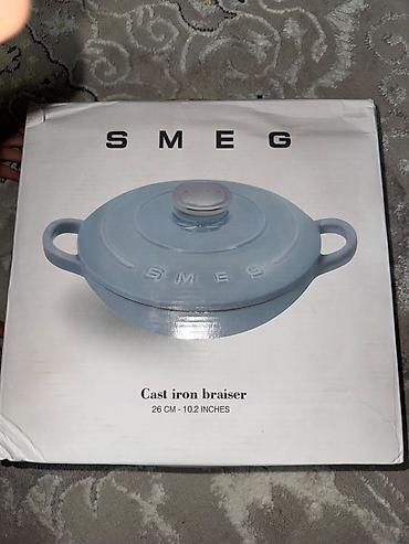 ксб 80: Чугунный бразер SMEG, 26 см (10.2"), с крышкой - Материал: чугун с — 1