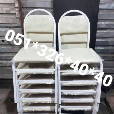 Stullar: Stul stullar stol stul Stol stul stul stol Stullar stollar oturacaq — 5