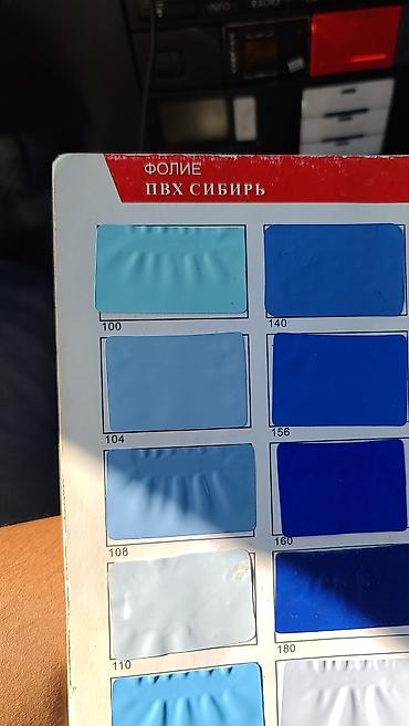 Натяжной потолок: Натяжной потолок Глянцевое, Матовое, 3D потолки — 6