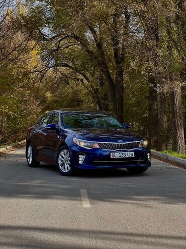 Kia: Kia Optima: 2017 г., 2.4 л, Автомат, Бензин, Седан