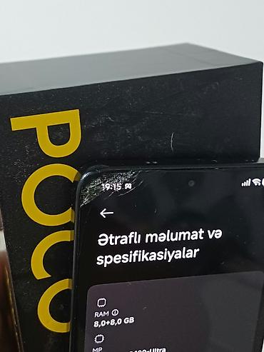 Техника и электроника: Poco X7 Pro, 256 ГБ, цвет - Черный, Гарантия, Отпечаток пальца, Беспроводная зарядка — 5