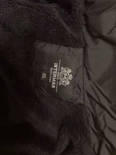 женские флисовые кофты: Kurtka, Bolonka, Qış, 4XL