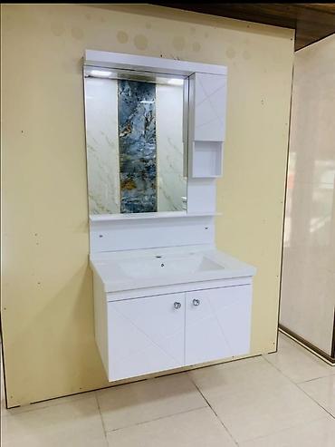 moydadır: Moydadır. Moydadir. Moydadırlar. Moyka. Çanaq. Canaq. Mebel. Hamam — 8
