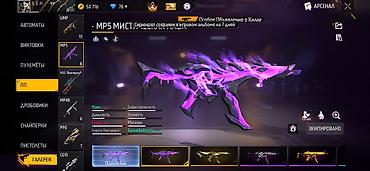 Взрослые карнавальные костюмы: Карнавальный костюм at lalafo.kg — 27 Взрослые карнавальные костюмы: Карнавальный костюм — 27