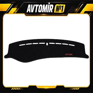 Транспорт: Kia Optima 2010–2015 üçün panel örtüyü Kia Optima 2010, 2011, 2012 — 1