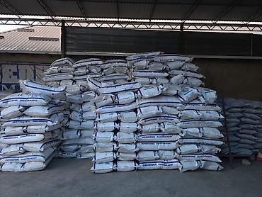 Удобрения и садовая химия: Удобрение Селитра — 8