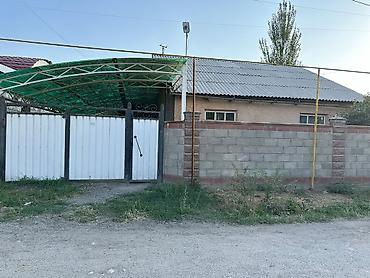 токмакская: Продается дом с участком в идеальной локации! ​Отличное — 4