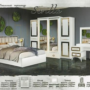 elegant: Спальный гарнитур, Новый, Двуспальная кровать, Комод, С матрасом, В рассрочку, МДФ, Бесплатная доставка — 2